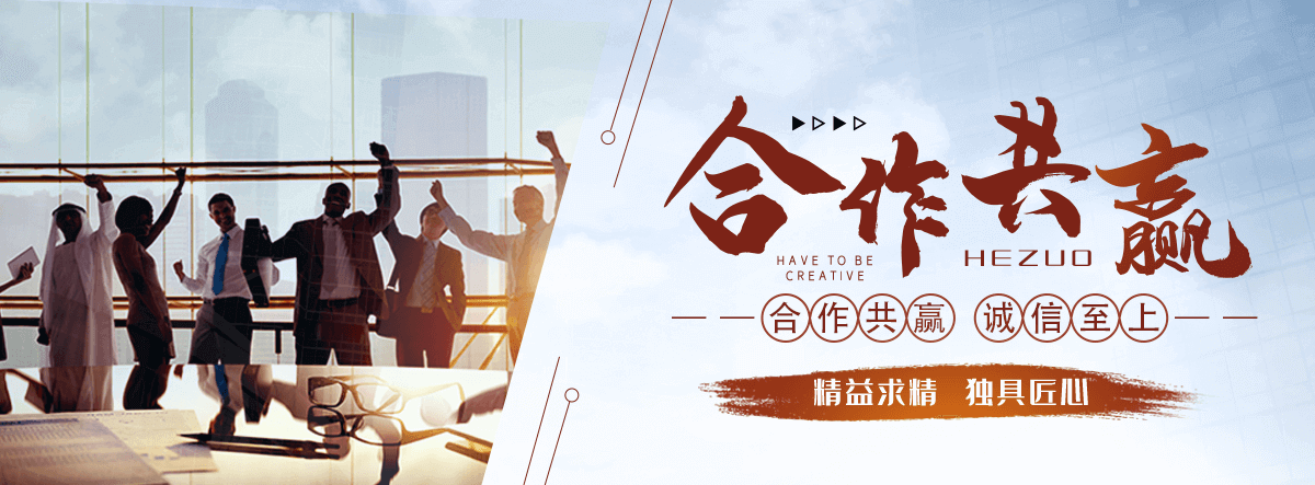 内江办公玻璃隔断,办公玻璃隔断